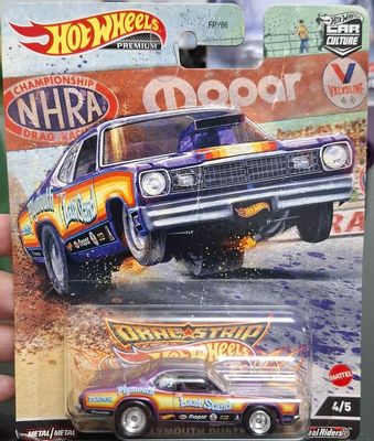 SH1 73 Plymouth Duster Hot Wheels Premium