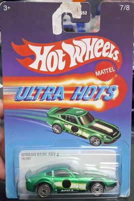 SH5 Nissan Fairlady Z HLH97 Hot Wheels Ultra Hots