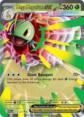 SJF Mega Meganium ex - 010/217 - ME: Ascended Heroes (ASC) ME: Ascended Heroes