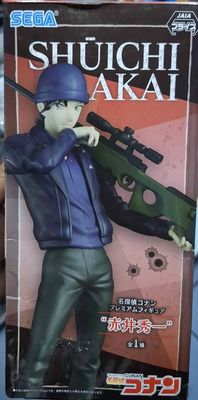 SH1 Detective Conan Shuichi Akai Figura Sega