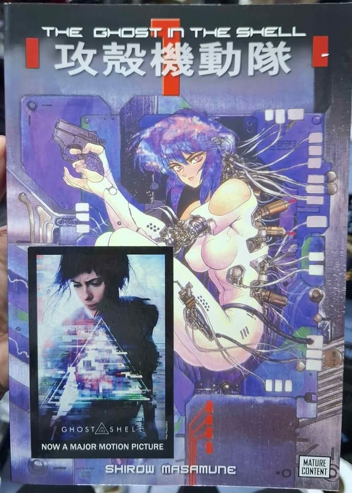 SJ1 Ghost In The Shell Manga Kodansha Ingles Tomo Grande