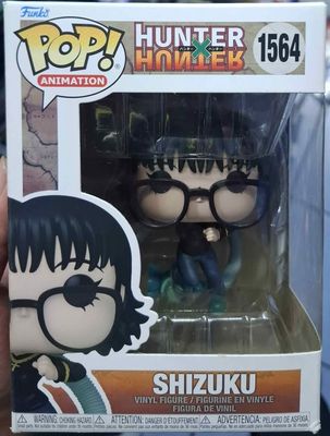 SJ1 Shizuku Figura Funko Pop Hunter x Hunter Figura 1564