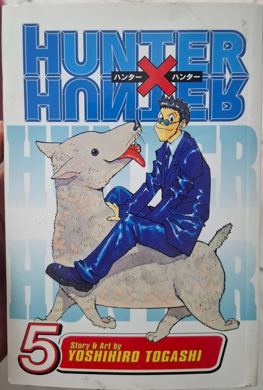 SH1 Hunter x Hunter Manga Volumen 5 Ingles