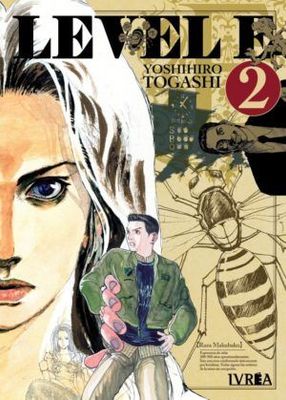 SH1 Level E Manga Volumen 2 Espanol Ivrea