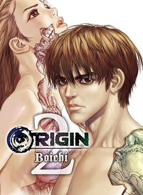 SH1 Origin Manga Volumen 2 Espanol Panini