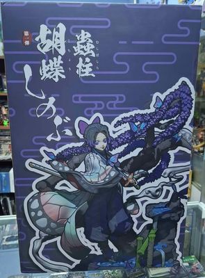 SJ1 Kochou Shinobu Figura Estatua Demon Slayer Figura Niren Studio Nueva 14 Pulgadas