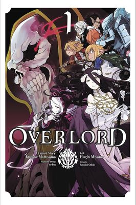 SH1 Overlord Manga Volumen 1 Espanol Panini