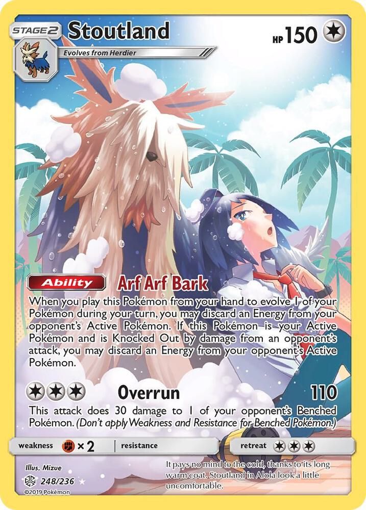 SJF Stoutland (Secret) - SM - Cosmic Eclipse (SM12) SM - Cosmic Eclipse