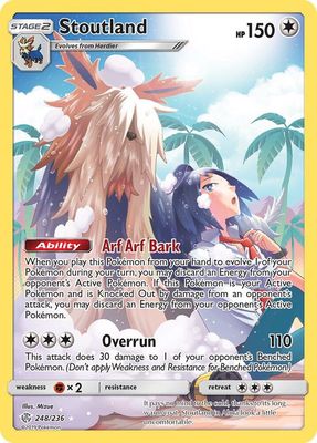 SJF Stoutland (Secret) - SM - Cosmic Eclipse (SM12) SM - Cosmic Eclipse