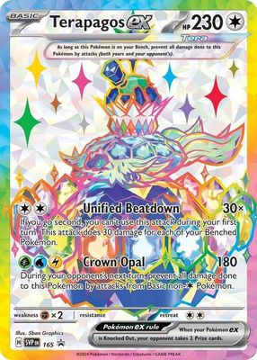 SJF Terapagos ex - 165 - SV: Scarlet &amp; Violet Promo Cards (SVP) SV: Scarlet &amp; Violet Promo Cards