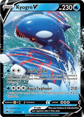 SJF Kyogre V - Crown Zenith (CRZ) Crown Zenith