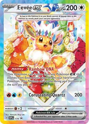 SJF Eevee ex - 174 - SV: Scarlet &amp; Violet Promo Cards (SVP) SV: Scarlet &amp; Violet Promo Cards
