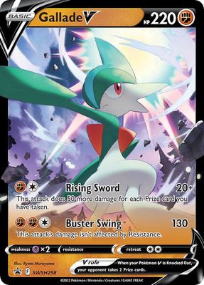 SJF Gallade V - SWSH258 - SWSH: Sword &amp; Shield Promo Cards (SWSD) SWSH: Sword &amp; Shield Promo Cards *Espanol*