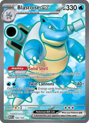 SJF Blastoise ex - 184/165 - SV: Scarlet &amp; Violet 151 (MEW) SV: Scarlet &amp; Violet 151