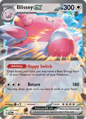SJF Blissey ex - 134/167 - SV06: Twilight Masquerade (TWM) SV06: Twilight Masquerade *Portugues*