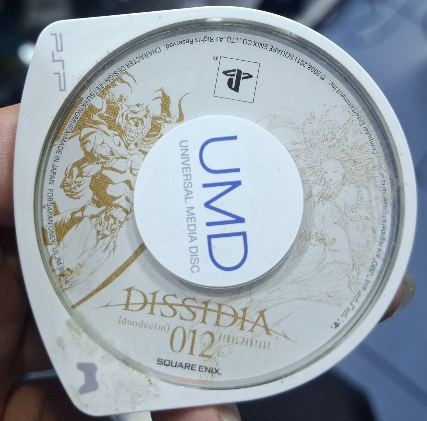 SH1 Final Fantasy Dissidia 012 PSP Mini Disc