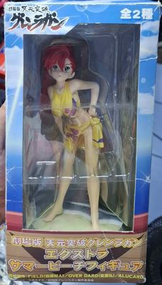 SJ1 Yoko Figura Extra Summer Beach Sega Tengen Toppa Gurren Lagann
