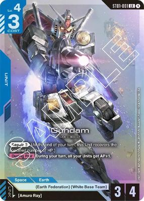 SJF Gundam - Starter Deck 01: Heroic Beginnings (ST01) Starter Deck 01: Heroic Beginnings LR