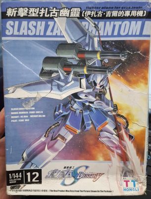 SH1 Slash Zaku Phantom 1/144 Model Kit Gundam Seed Destiny Nuevo