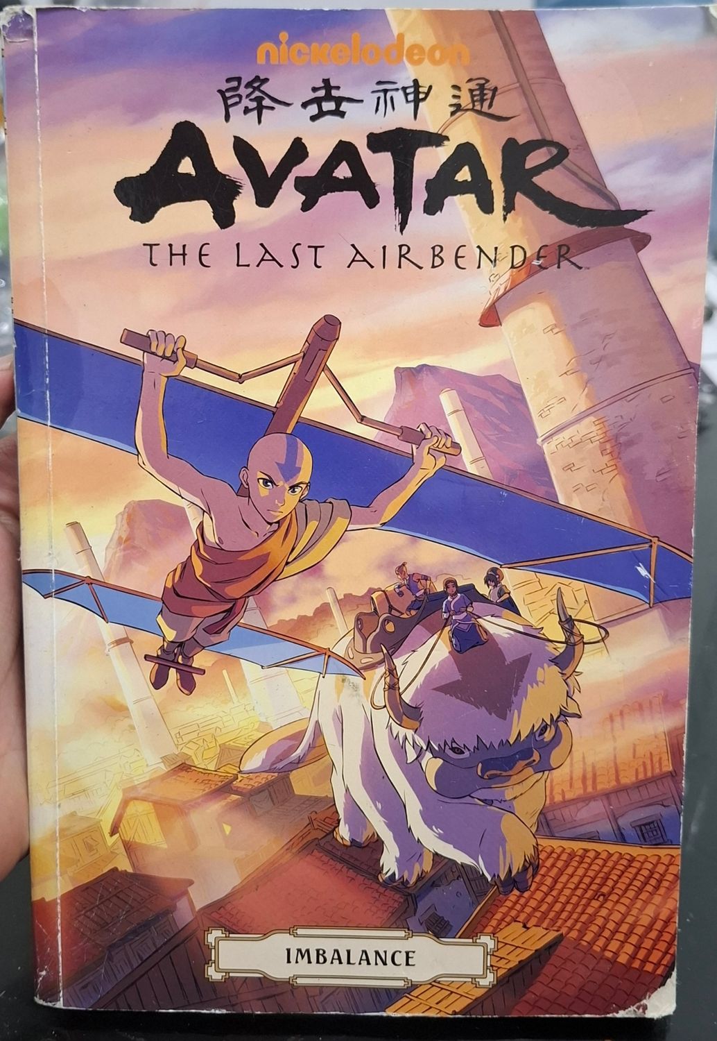 SH1 Avatar The Last Airbender Libro Comic Imbalance Ingles