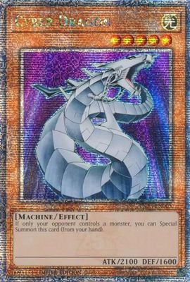 Cyber Dragon (Quarter Century Secret Rare) - 25th Anniversary Tin: Dueling Heroes (TN23) 25th Anniversary Tin: Dueling Heroes