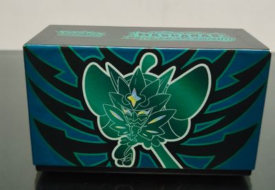 SH1 Twilight Masquerade Caja Vacia Pokémon TCG