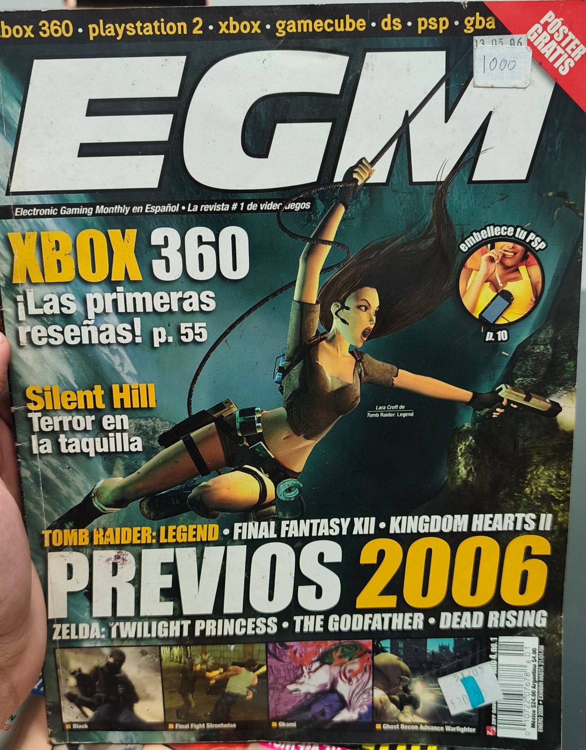 SH1 EGM Revista Previos 2006 sin póster