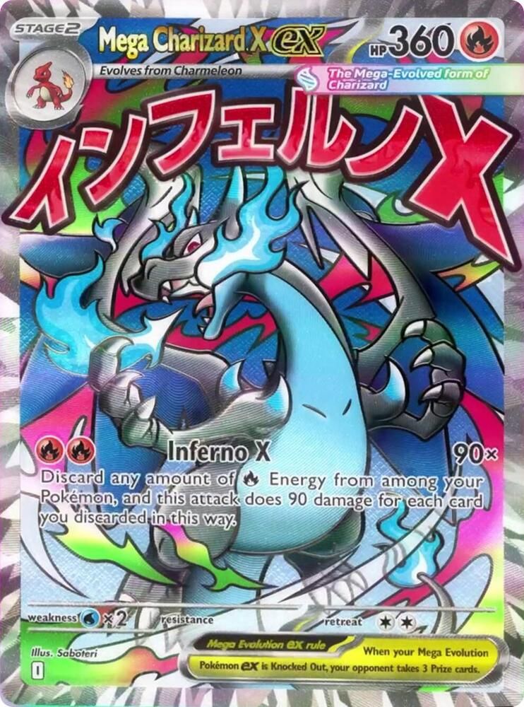 SJF Mega Charizard X ex - 023 - ME: Mega Evolution Promo (MEP)