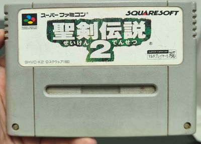 SH1 Secret of Mana Seiken Densetsu 2 Super Famicom Nintendo
