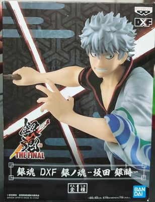 SJ1 Gintoki Figura DXF Banpresto Gintama Figura