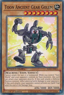 Toon Ancient Gear Golem - Speed Duel GX: Duel Academy Box Speed Duel GX: Duel Academy Box