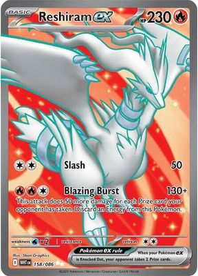 SJF Reshiram ex - 158/086 - SV: White Flare (WHT)