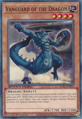 Vanguard of the Dragon - Speed Duel GX: Duelists of Shadows (SGX3)