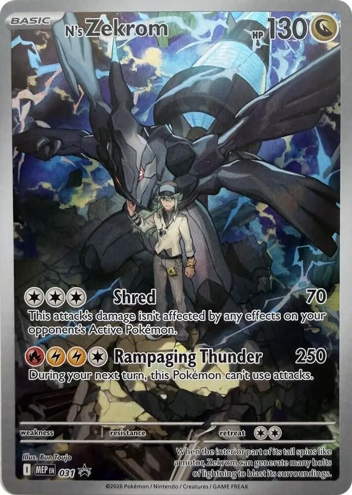 SJF N's Zekrom - 031 - ME: Mega Evolution Promo (MEP) ME: Mega Evolution Promo
