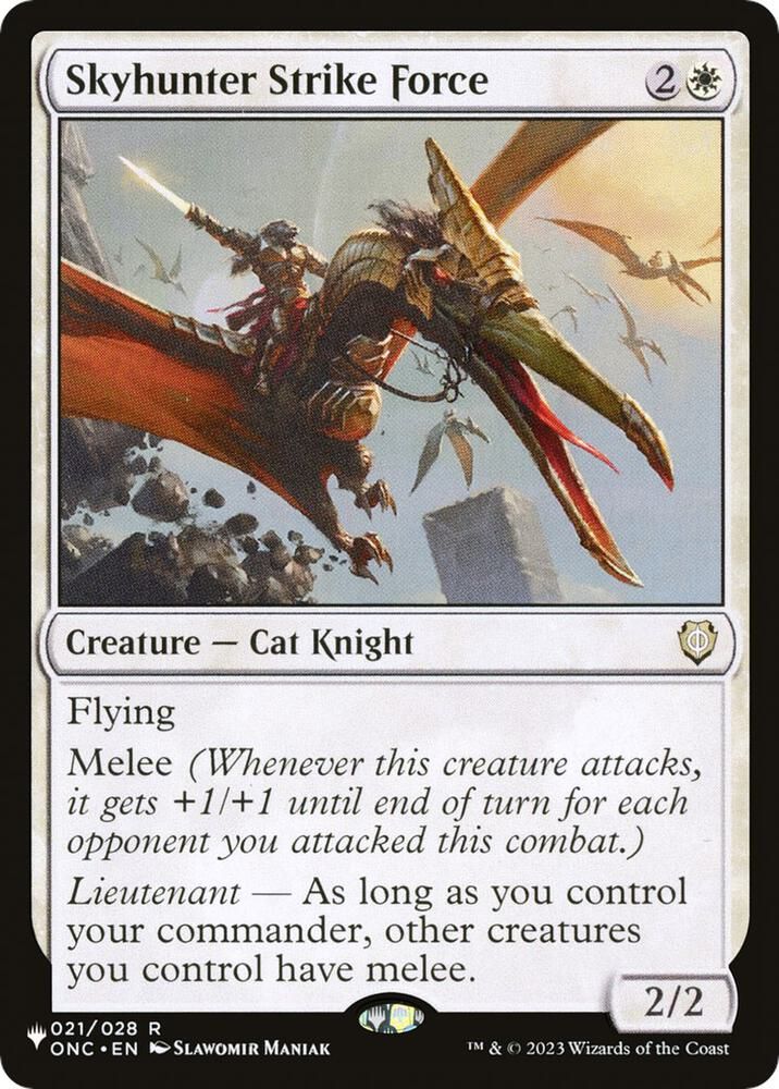 Skyhunter Strike Force - The List Reprints (LIST) The List Reprints