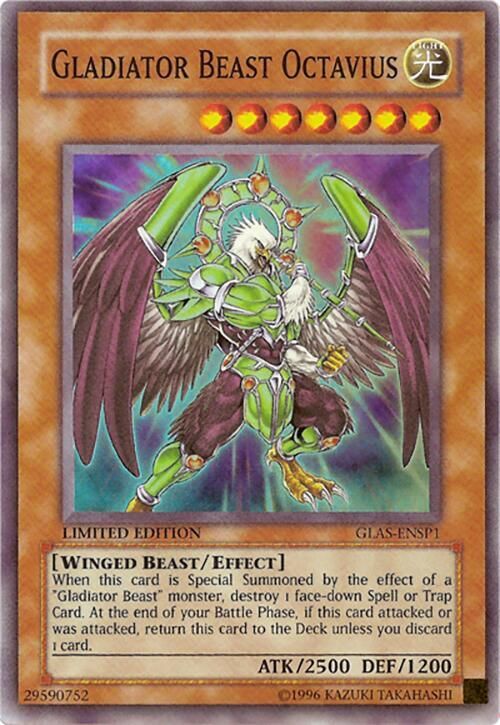 SJF Gladiator Beast Octavius - Sneak Preview Series 3 Super Rare