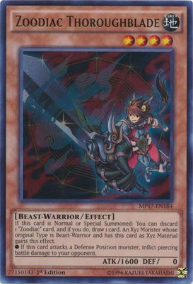 SJF Zoodiac Thoroughblade - 2017 Mega-Tins Mega Pack (MP17) Ultra Rare