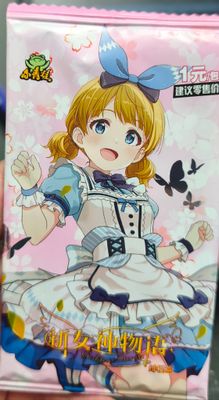 SH1 Waifu Booster Pack Goddess Story Cartas Anime