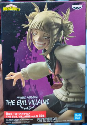 SH1 Himiko Toga Figura The Evil Villains Bandai Banpresto My Hero Academia Figura