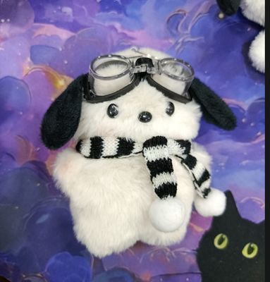 KM Peluche Llavero de Pochacco, Sanrio 14 cms