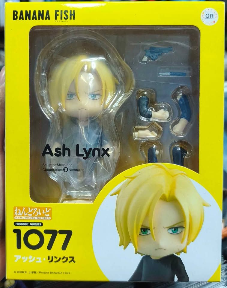 SH1 Banana Fish Ash Lynx Nendoroid 1077