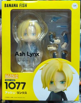 SH1 Banana Fish Ash Lynx Nendoroid 1077