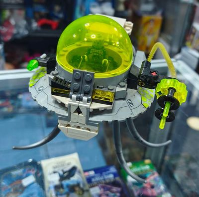 SH1 Braniac Figura Lego DC Super Heroes