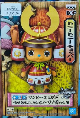 SH1 Chopper Figura Banpresto Bandai One Piece Figura The Grandline Men