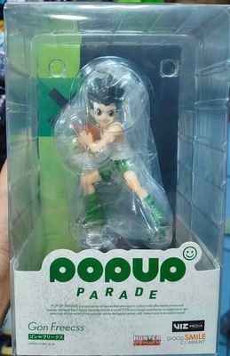 SJ3 Gon Figura Popup Parade Hunter x Hunter Figura