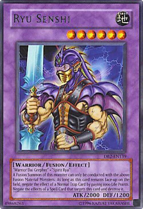 SH2 Ryu Senshi - Dark Beginning 2 (DB2) Rare