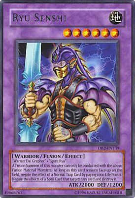 SH2 Ryu Senshi - Dark Beginning 2 (DB2) Rare