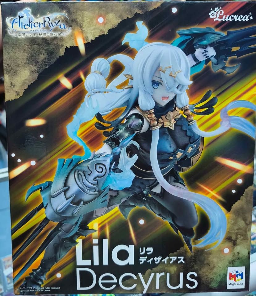 SH1 Atelier Ryza Lila Decytus Lucrea 1/7 Mega House