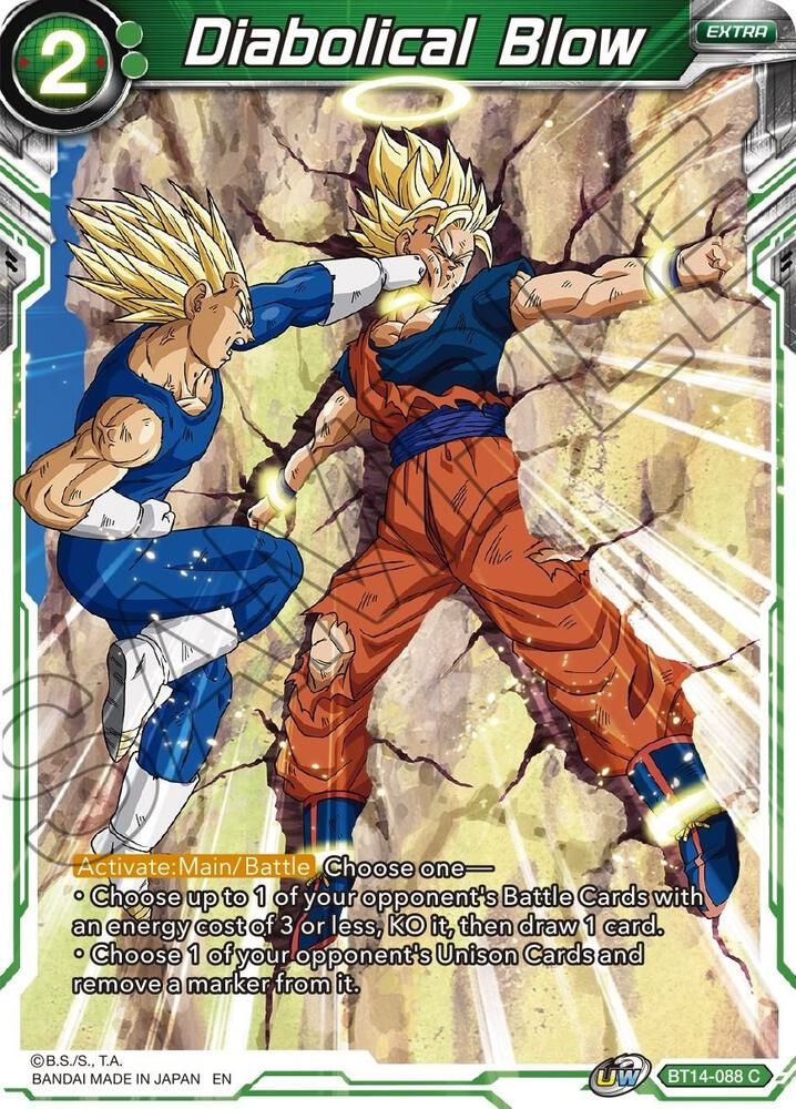 SH2 Diabolical Blow - Cross Spirits (DBS-B14) Common Foil