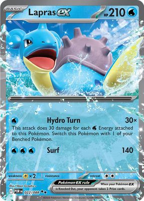 SJF Lapras ex - ME03: Perfect Order (POR)